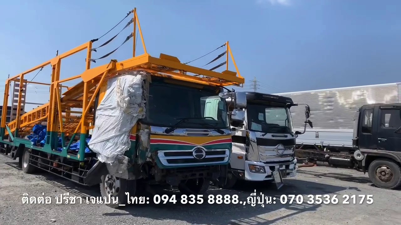 รถอุบัติเหตุ ลานประมูลญี่ปุ่น