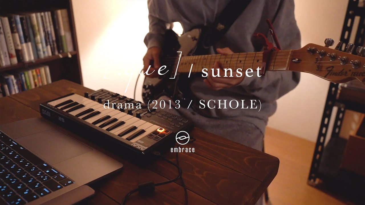 [.que] - sunset (Home Session)