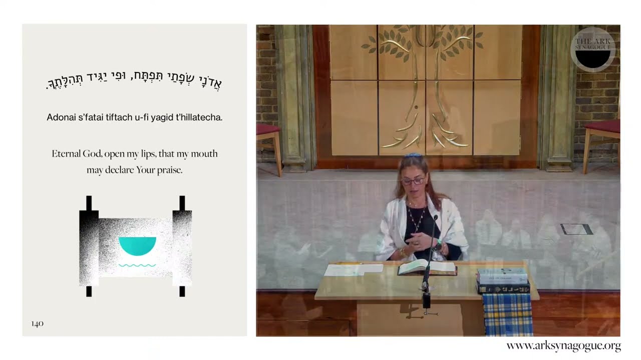 The Ark Synagogue: Shabbat Morning Service - 7 February 2026
