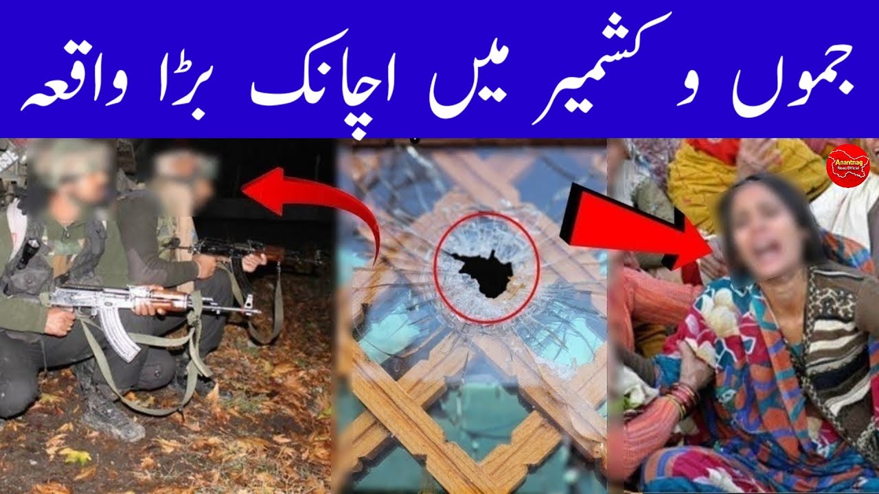 Jammu Kashmir News || Morning Headlines News || 29 June 2026 || News Bulletin Today 