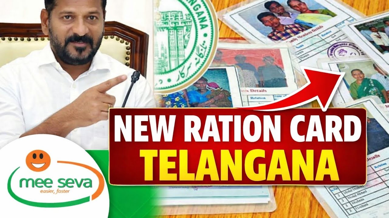 How to Apply New Ration Card in Telangana 2026