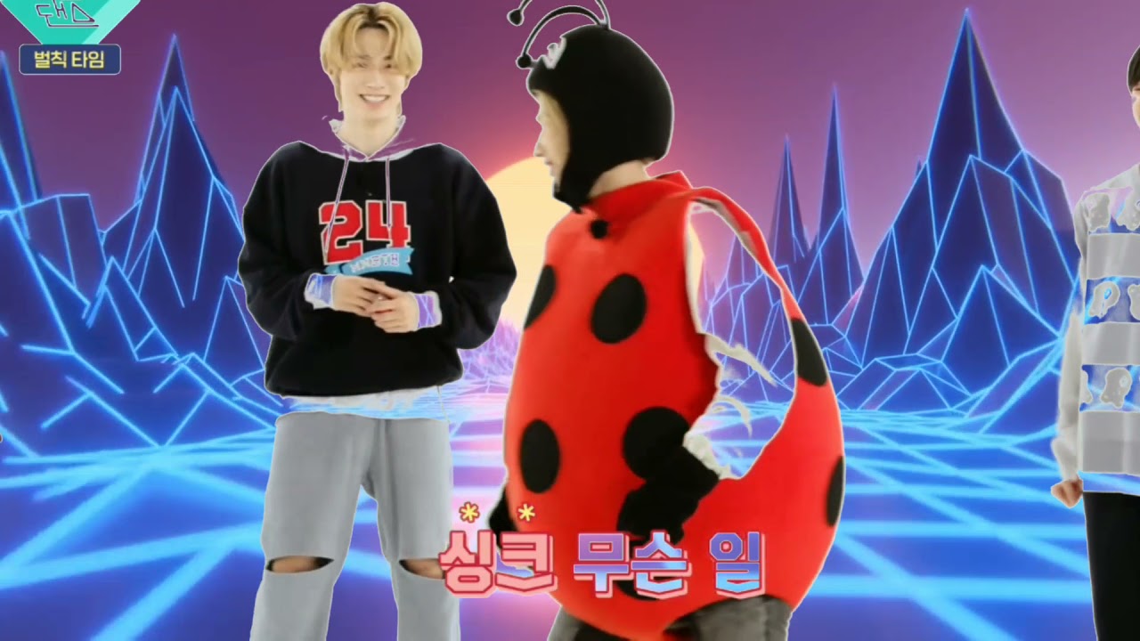 MIRAE'S LIEN or more like LIENBUG🐞                                       