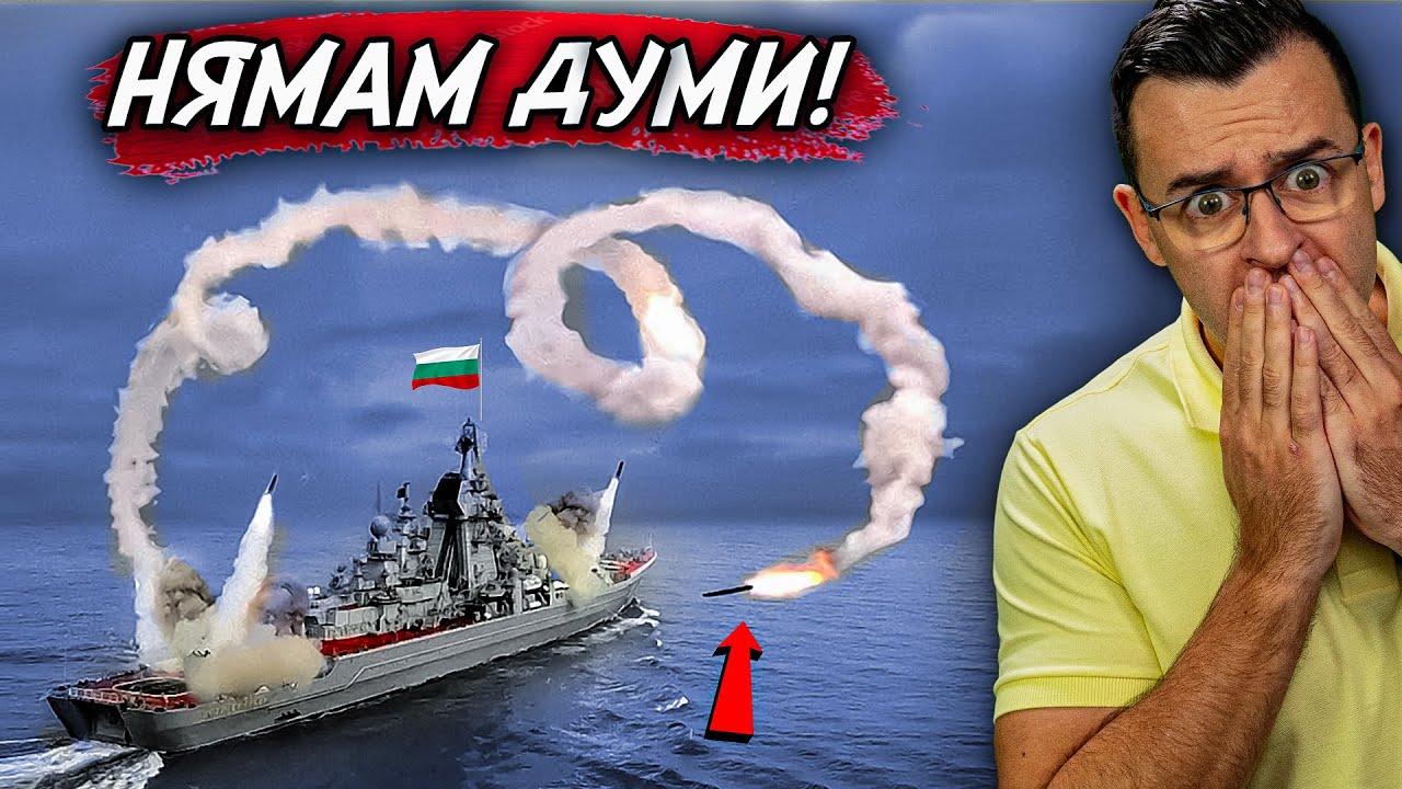 ХОРА на ДРУГО НИВО - 30 Уникални УМЕНИЯ