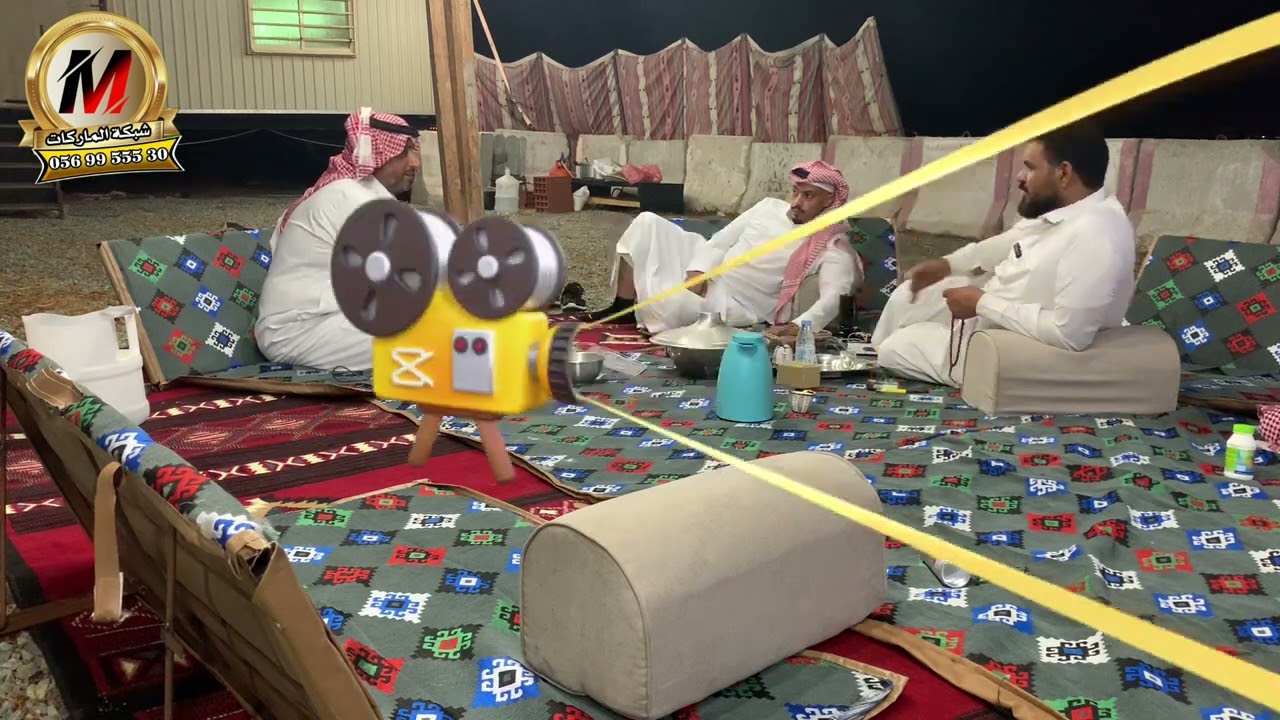 مواصفات الفحل النادر