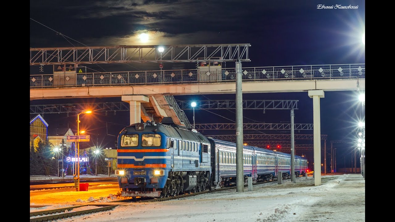 Дизельное 2М62У,  дизель 14Д40