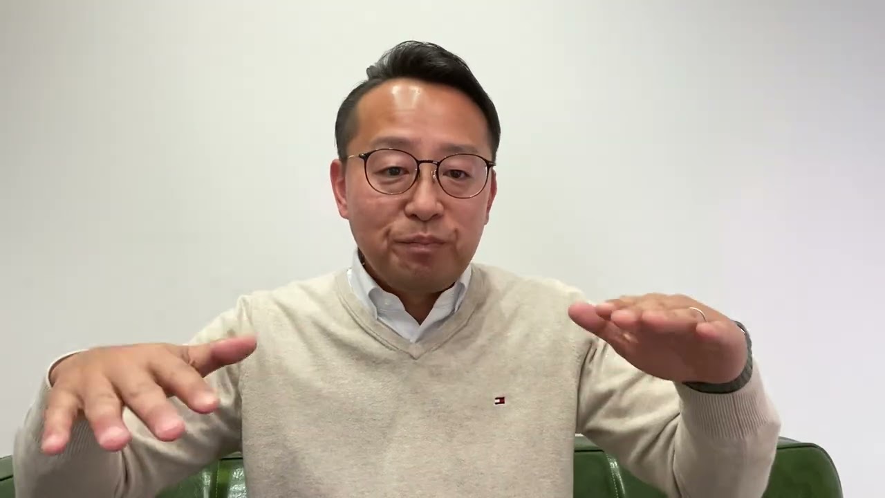 笛吹市 求人 保育士  給料が良い、給料が高い、ボーナスが高い保育園には理由がある