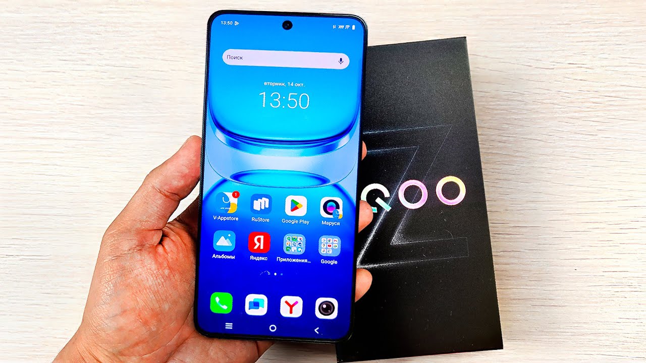 Купил iQOO Z10R и ВЫБРОСИЛ POCO X7 PRO?😱 МОЩНО и ДЕШЕВО! ОЧЕНЬ КРУТОЙ КИТАЙСКИЙ СМАРТФОН