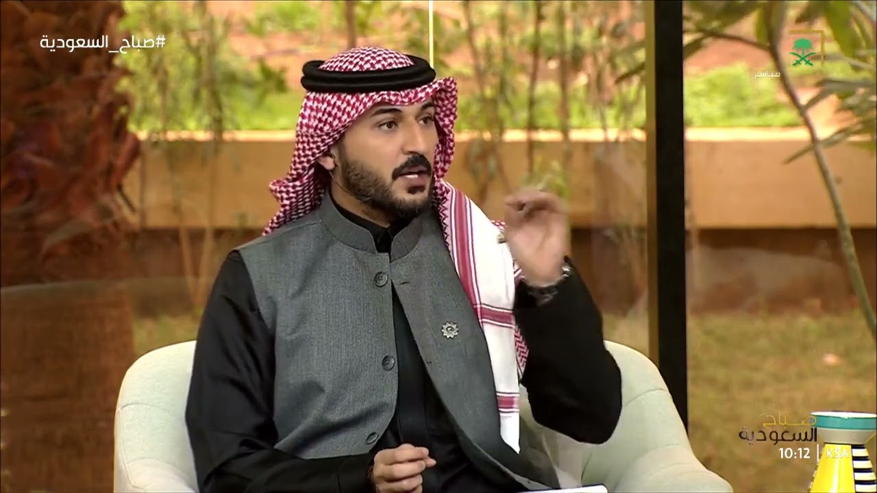 رعشة الجسم المفاجئة