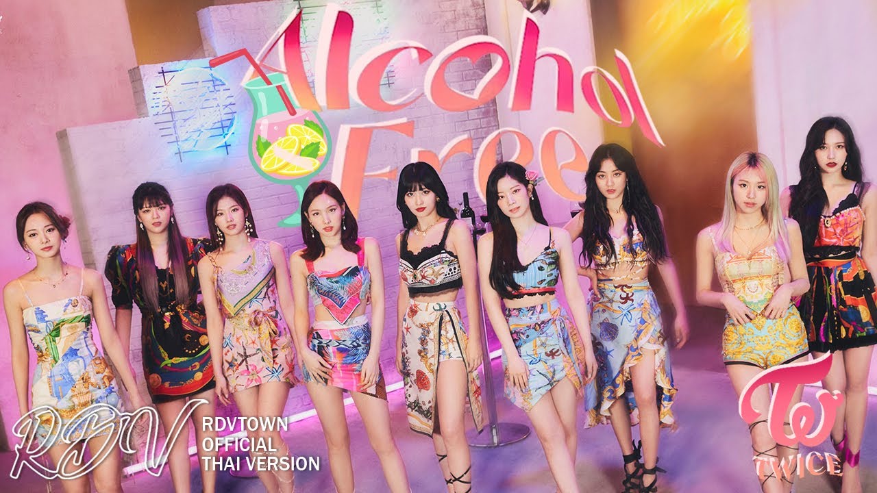 TWICE - 