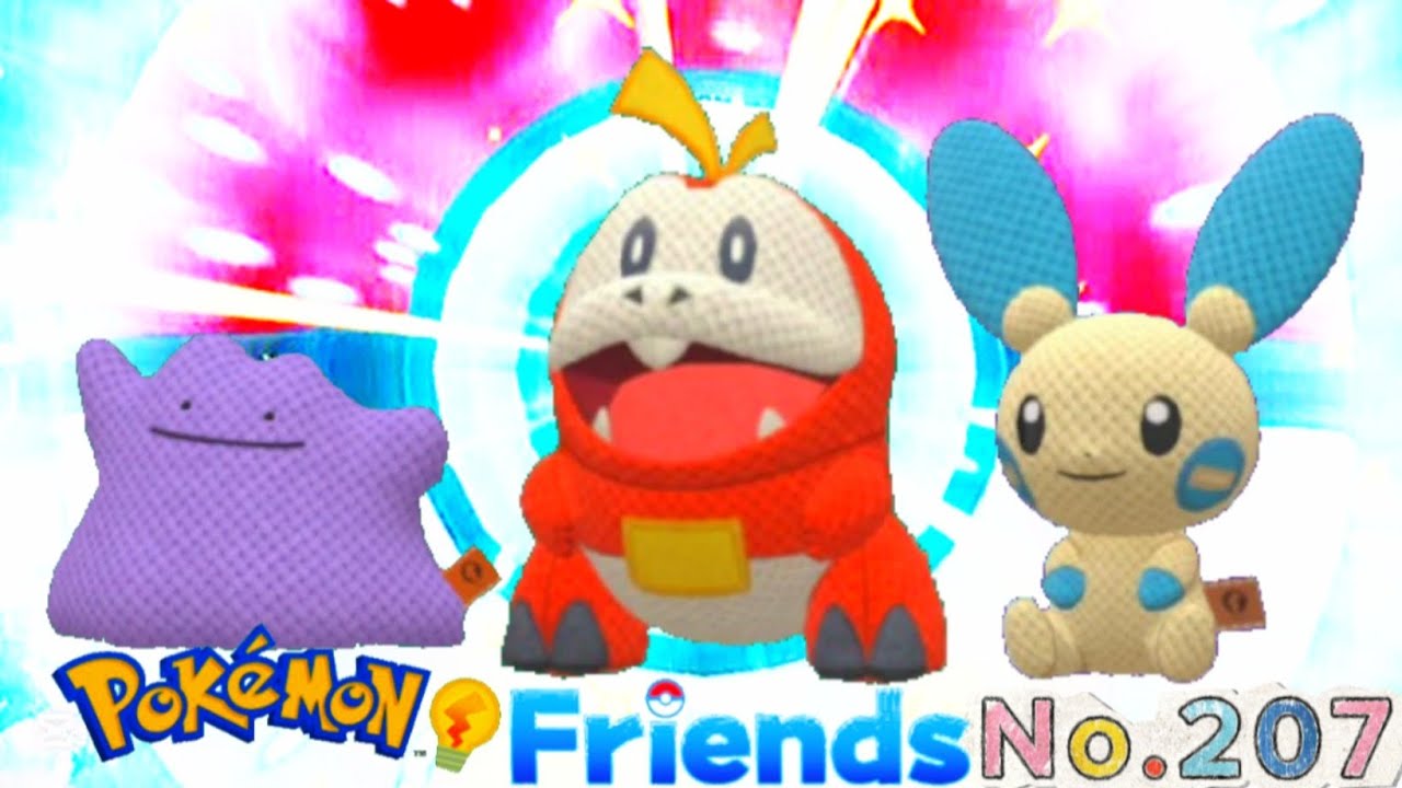 ポケモンフレンズ No.207 PokémonFriends ポケモン