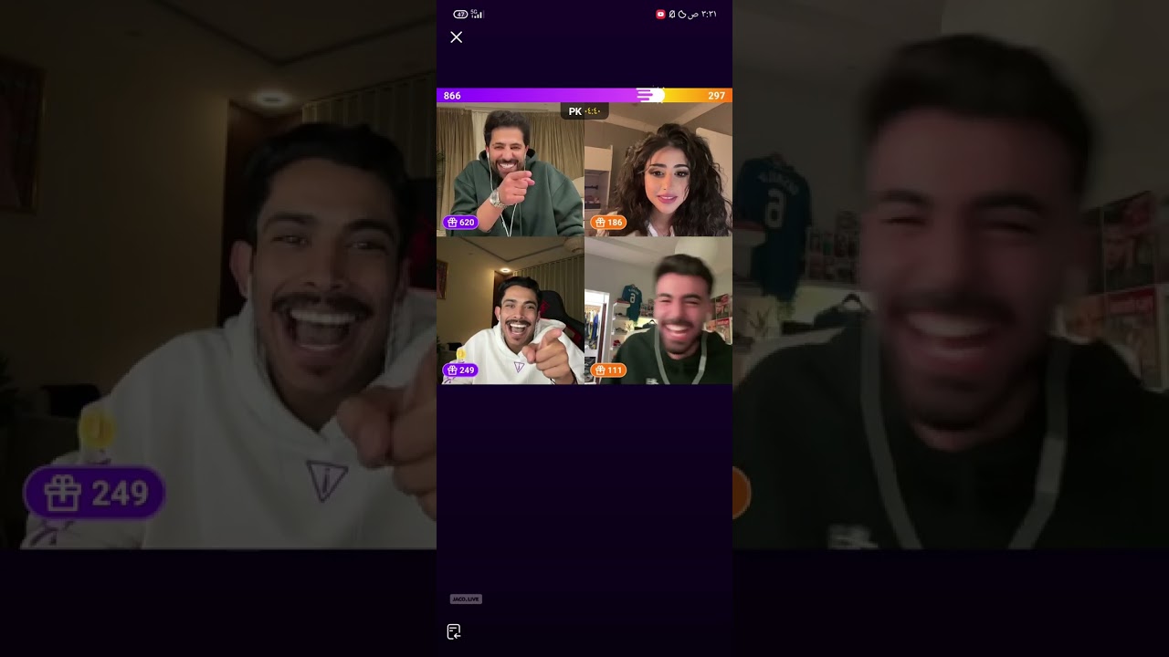 بث سلطان العنزي بدون كومنت (2) 3/1/2024