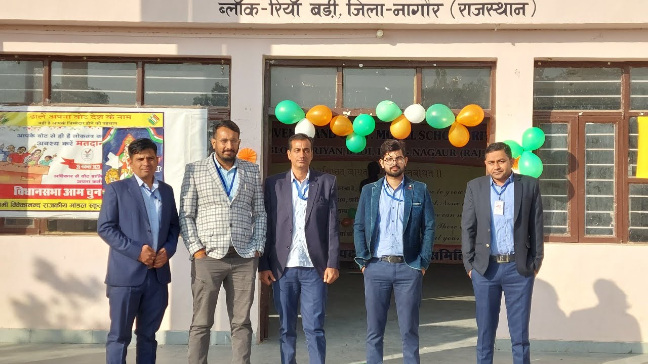 SVGMS Riyan Badi House election #balsansad #headboy #headgirl #culture 