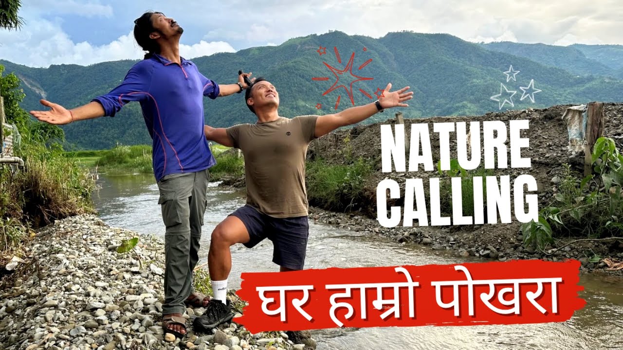 Nature Ma Relax | Pokhara
