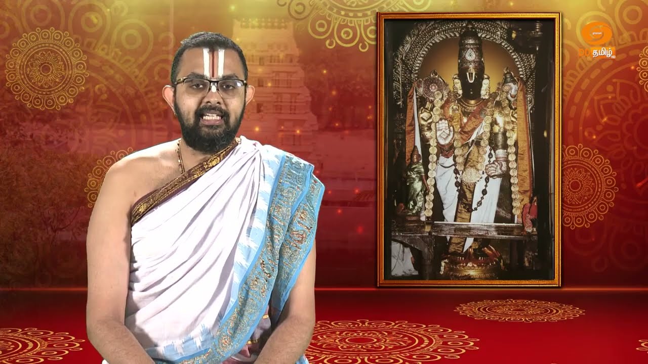Ep 151 | DD41 Thiruvahindrapuram 02 |Devanayaka Perumal |Cuddalore | Velukkudi Sri Ranganathan Swamy