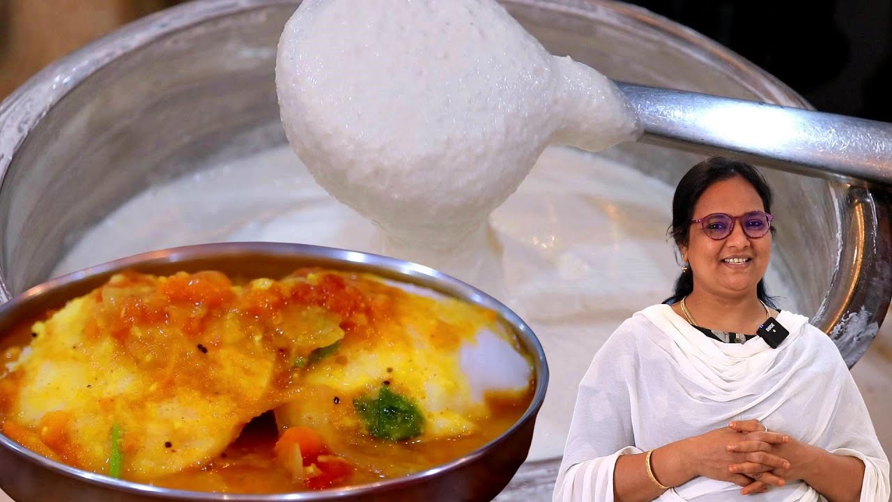 பஞ்சு போல இட்லிக்கு மாவு இப்படி அரைங்க தனித்தனியா அரைச்சி கஷ்டப்படவேணாம் | Idli maavu | Idli Sambar