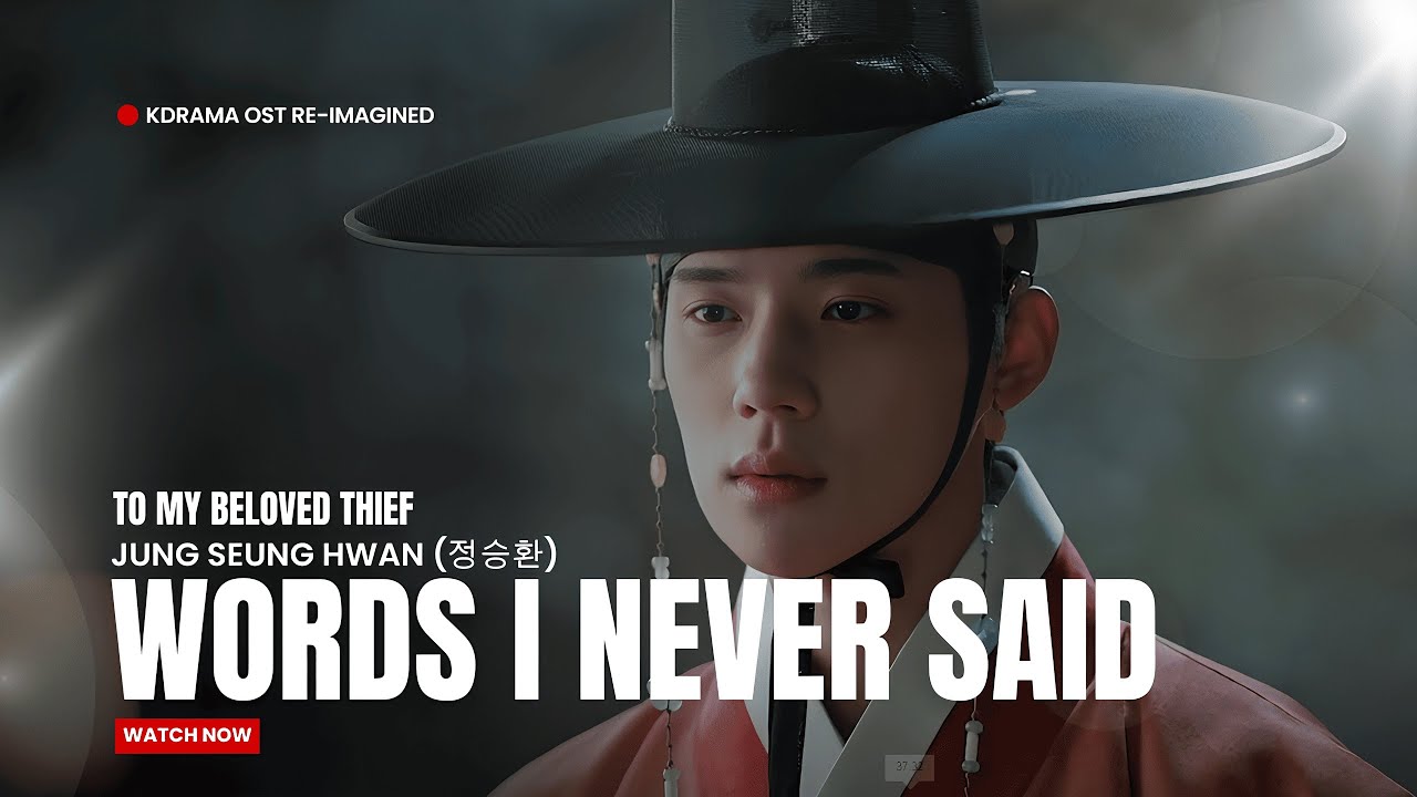 Jung Seung Hwan (정승환) – 사랑한다 말할 수 있을까 (Words I Never Said)