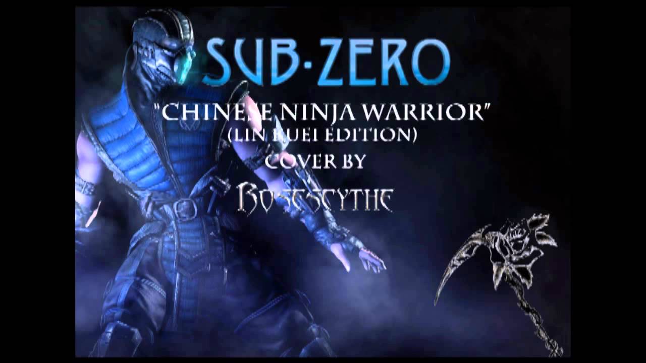 Mortal Kombat - Sub-Zero 