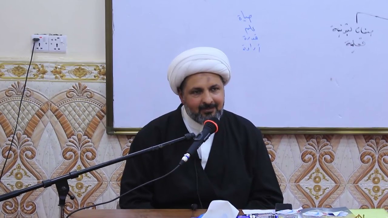 حسينية الكوثر في الموفية الشيخ حيدر الشمري درس العقائد الثاني ربيع1 1447