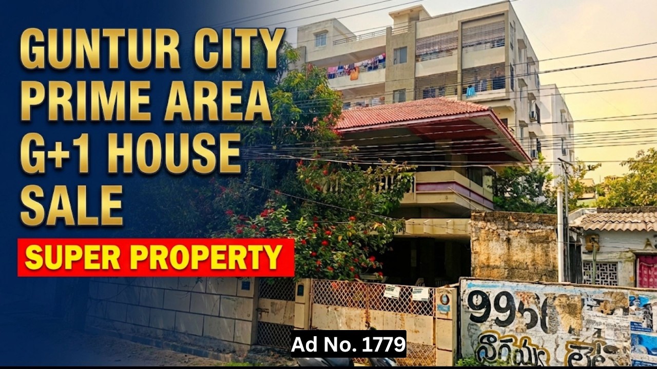 G+1 House for Sale | Guntur City Prime Area | Bank Auction Sale | #guntur