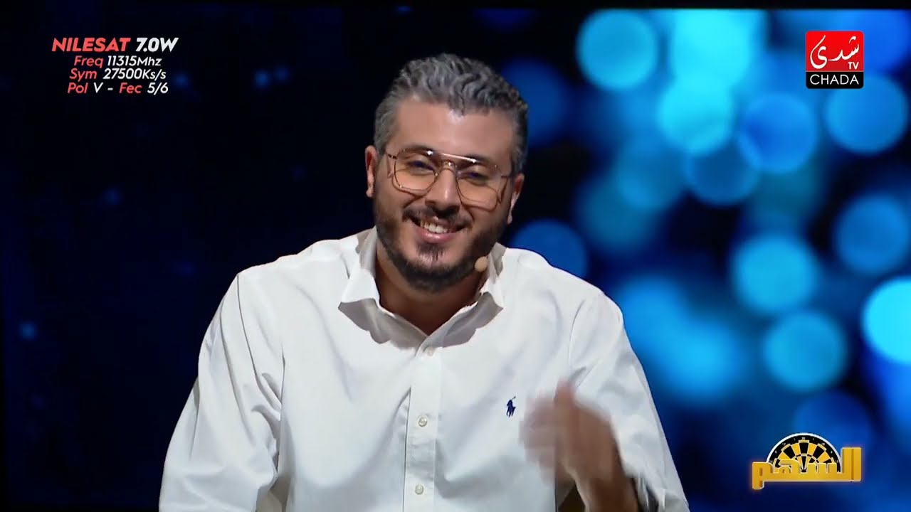 أمين رغيب : أنا ماشي منافق و متنلحسش الكابا و سيمو لايف أنا مامتبعوش و مشاكيلنا قديمة ... 🔥🔥🔥