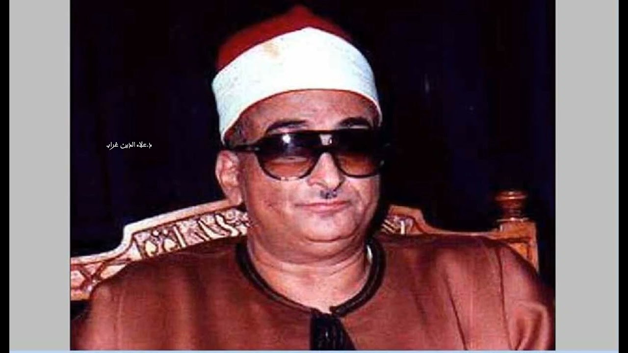 الشيخ محمد عبد العزيز حصان  وماتيسرله من سورة غافر