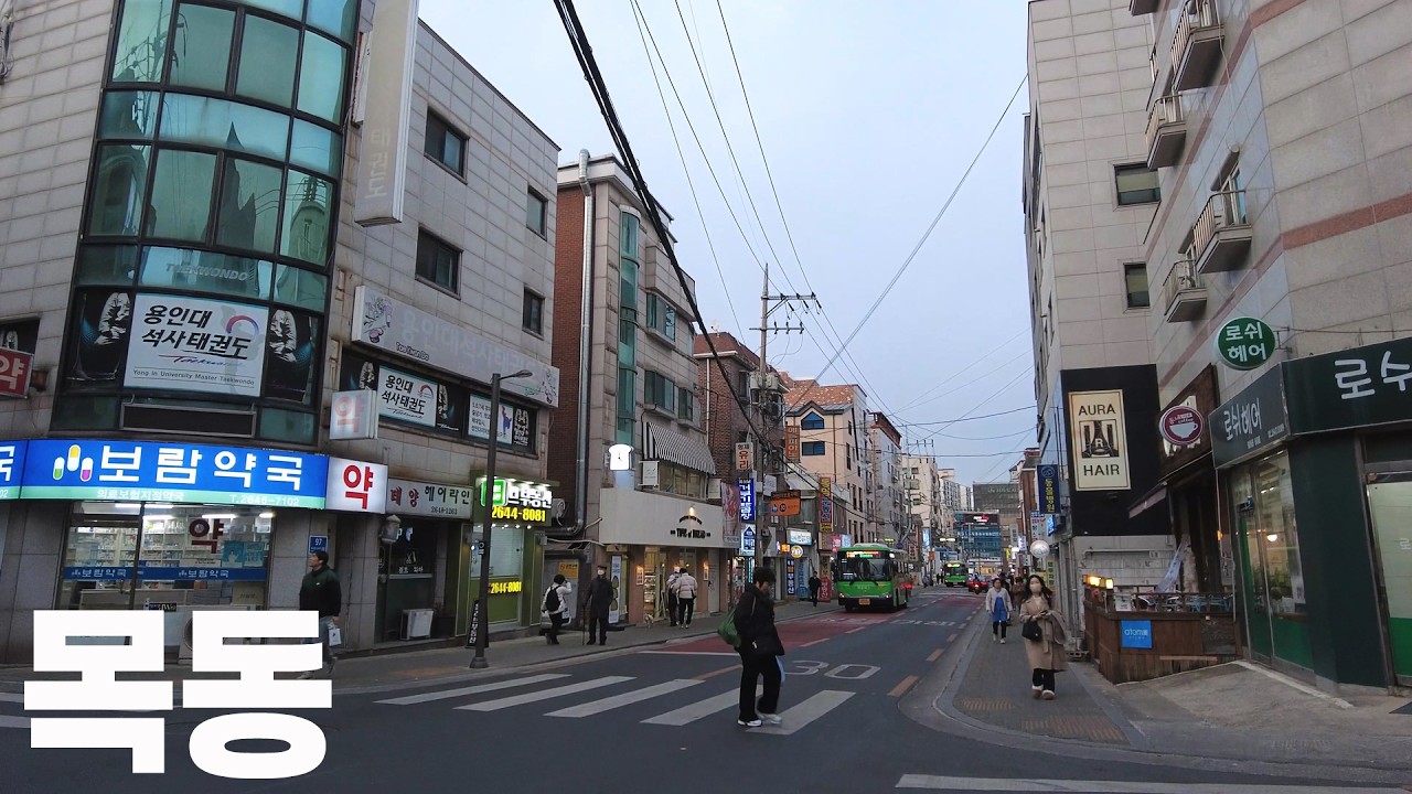 SEOUL : 목동, 강서고등학교에서 염창역까지 거리 풍경.  Mokdong Street Scenery