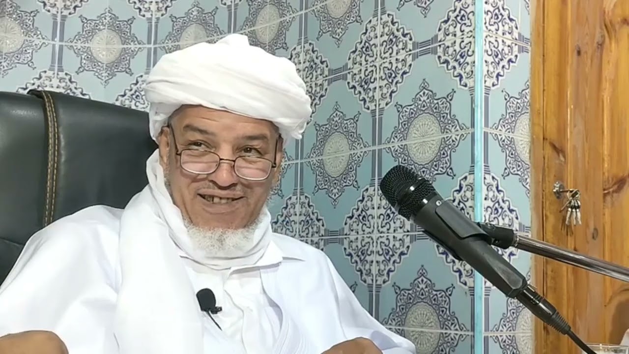 شرح الأجرومية : باب العطف