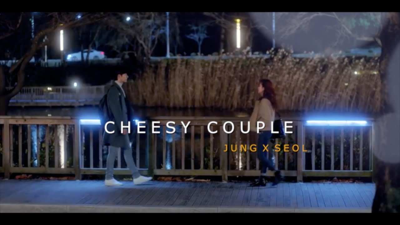 Yoo Jung x Hong Seol (Park Hae Jin & Kim Go Eun) - I Am Love
