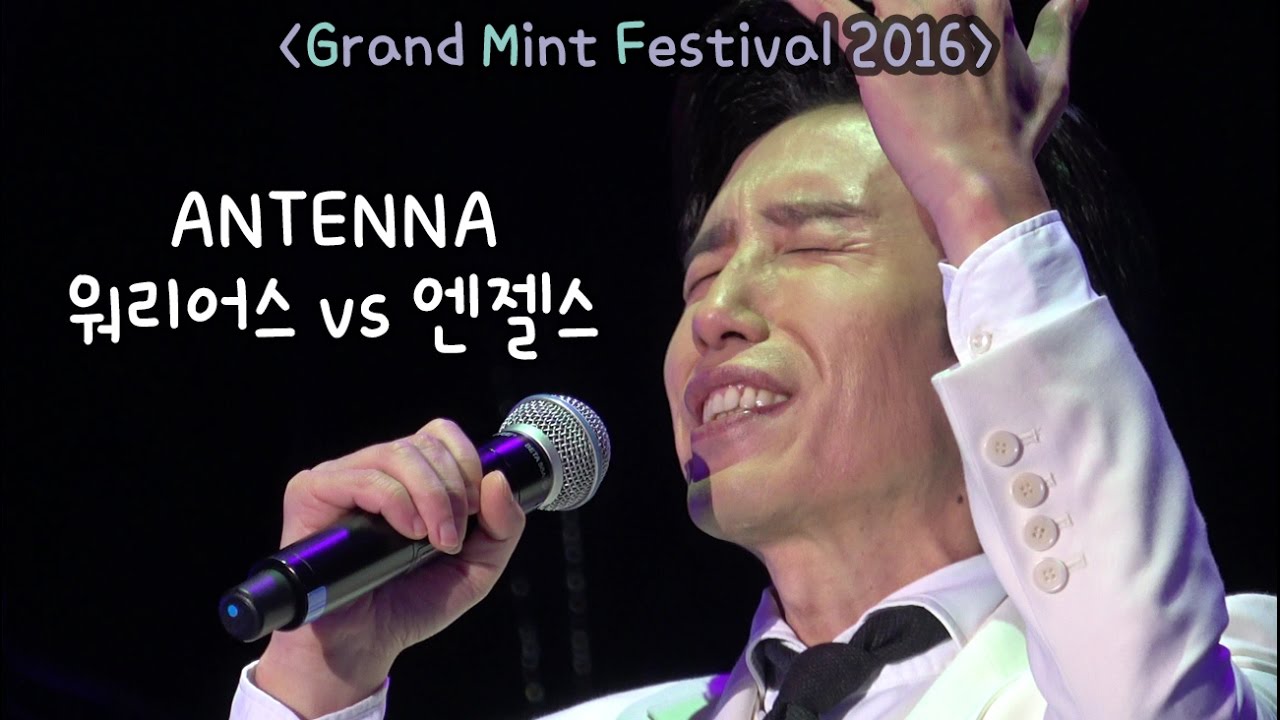 [4K직캠] Your Song  - 유희열, 샘김 헬로안테나 in gmf 2016