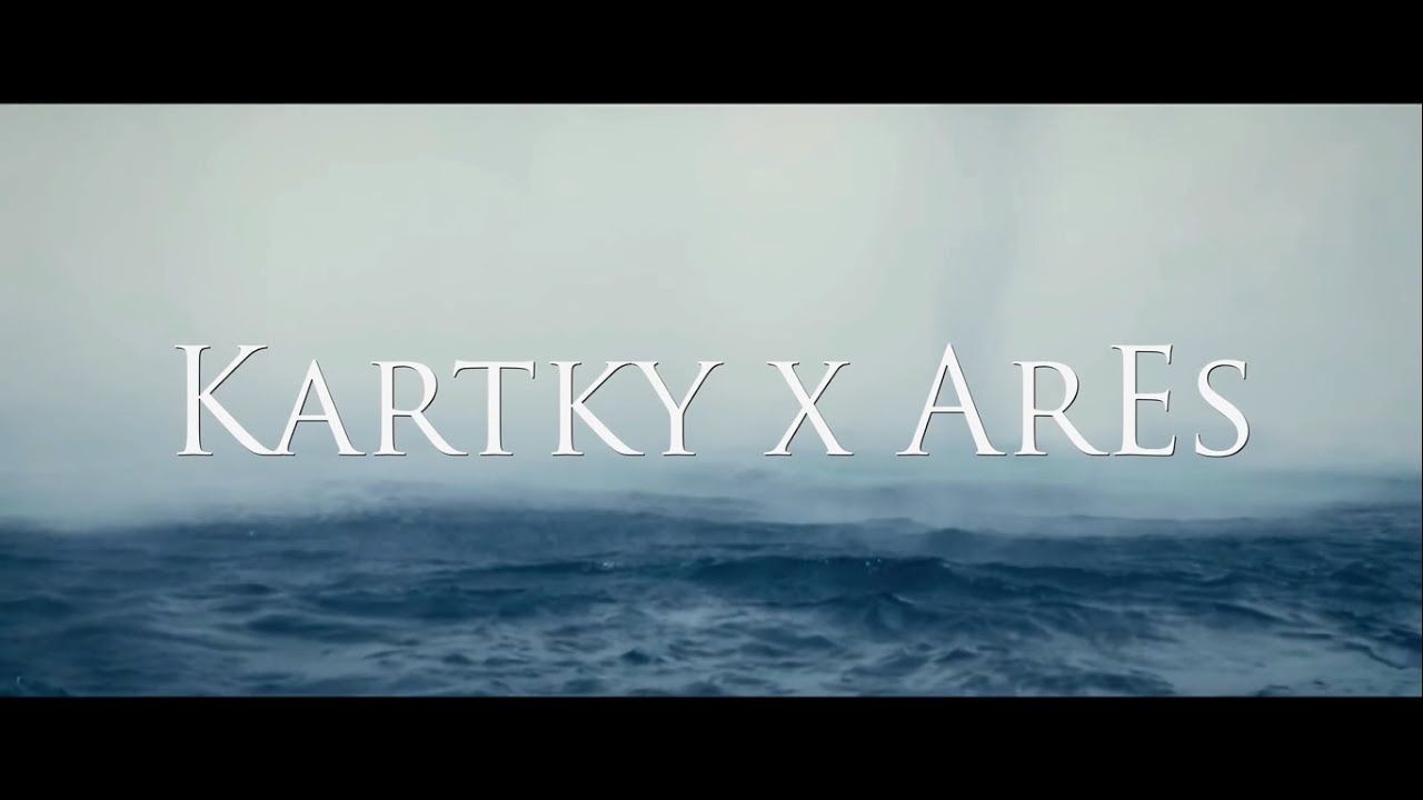 Kartky x ArEs - Jestem Przy Tobie (LukaMono Blend)