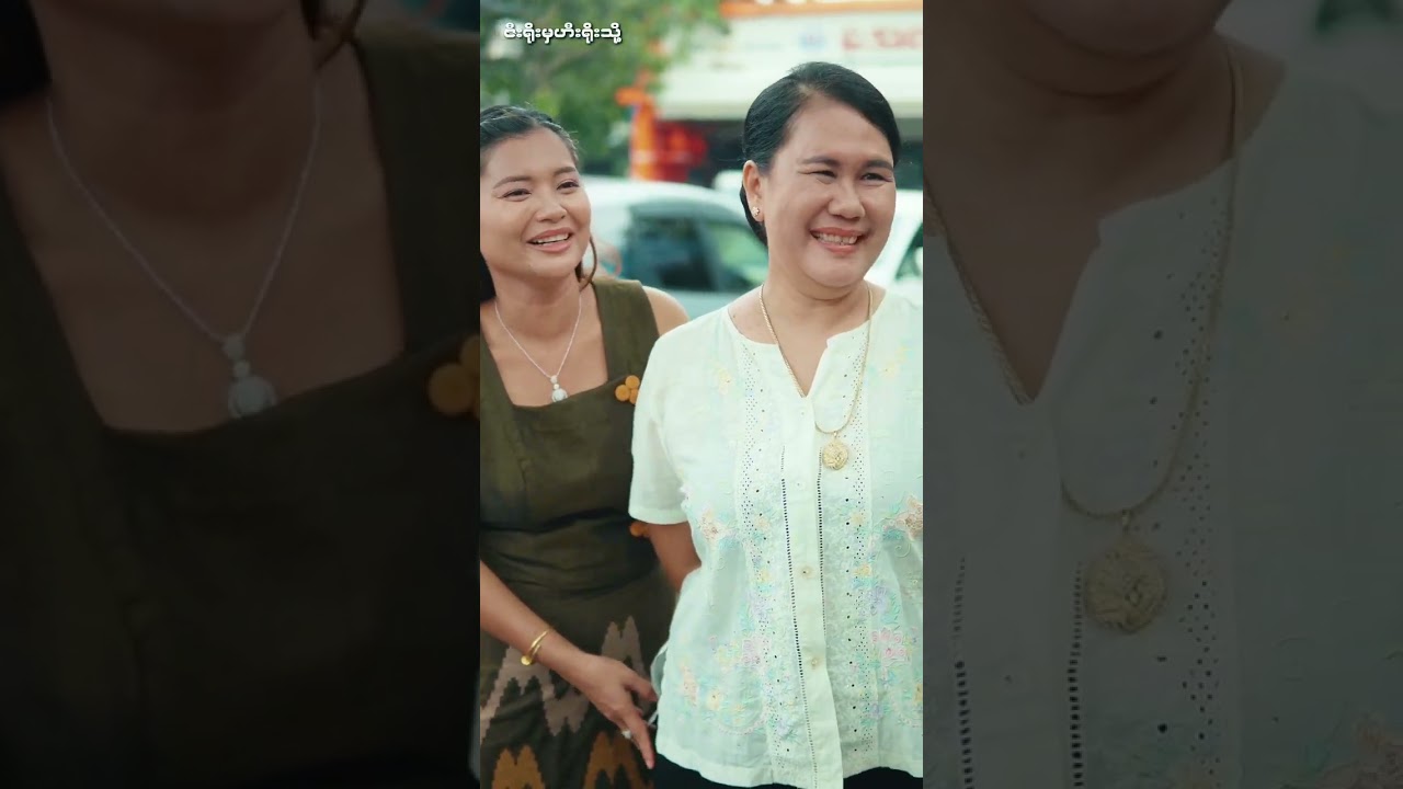 Zero မှ Hero သို့  Ep (1)