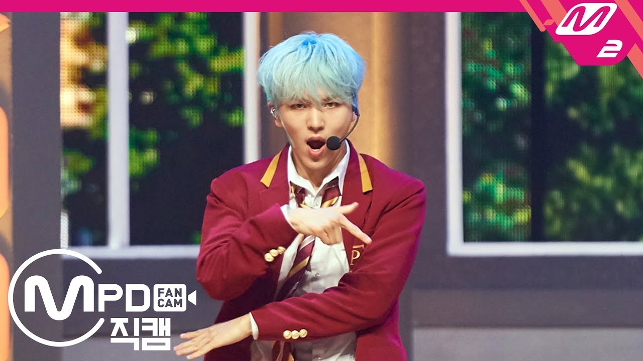[MPD직캠] 펜타곤 키노 직캠 4K '접근금지(Humph!)’ (PENTAGON KINO FanCam) | Premiere Showcase