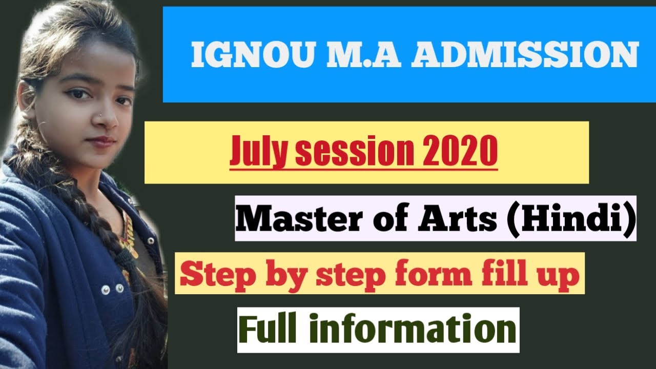 Ignou M.A admission 2020 || how to fill ignou form  M.A form fill up. Master of Arts in hindi