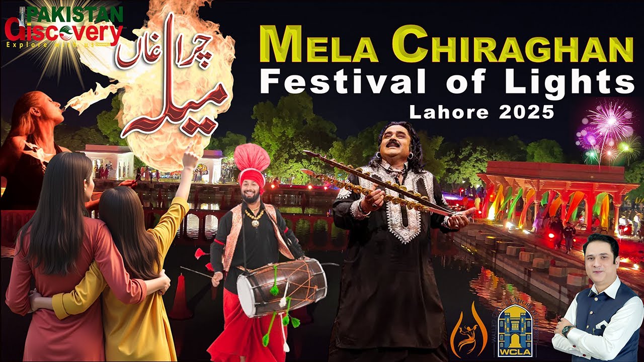 Mela Chiraghan at Shalimar Bagh Lahore 2025 | Festival of Lights | Pakistan Discovery Channel