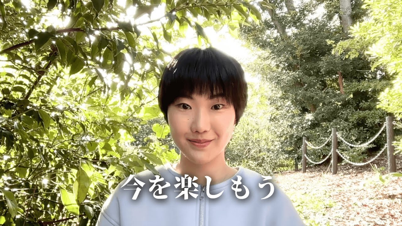 女性らしくリラックスして生きる方法6つ