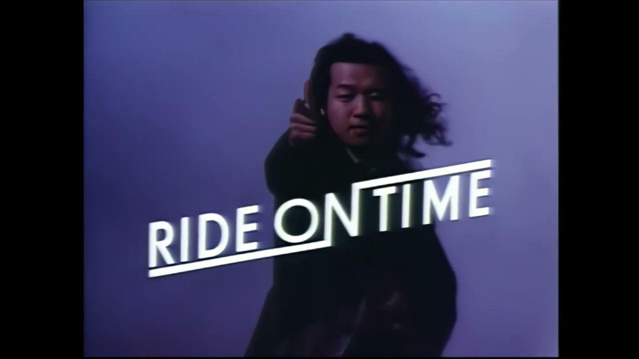 Maxell UD CassetteTape CM (RIDE ON TIME Funen ver.) Commerical Tatsuro Yamashita HD 1080p 60FPS