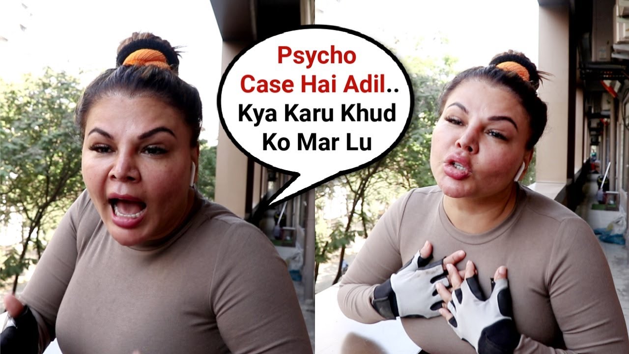 Rakhi Sawant Strong Reply On Husband Adil Khan Spoiling Her Image In Front Of Media - Interview