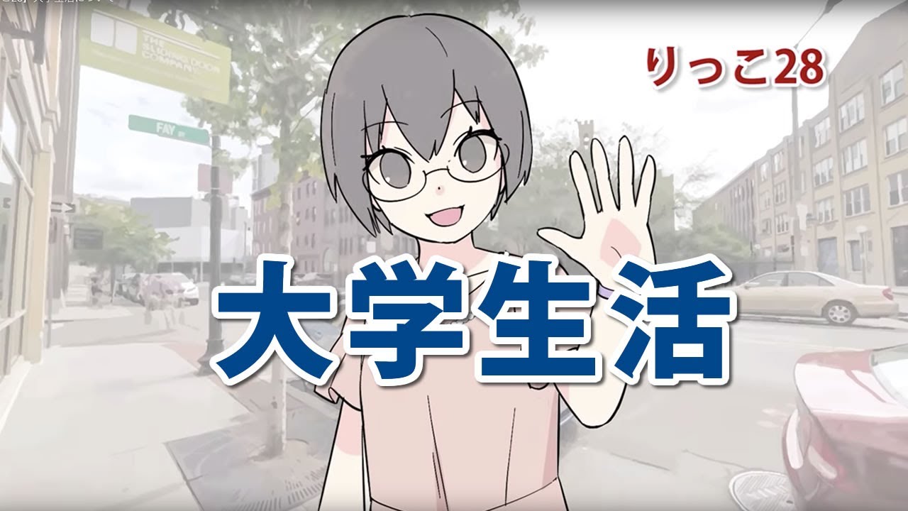エイプリルフールに出した動画