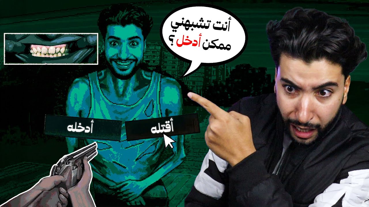 هل هذا إنسان حقيقي ؟! 😳 | No I'm not a human