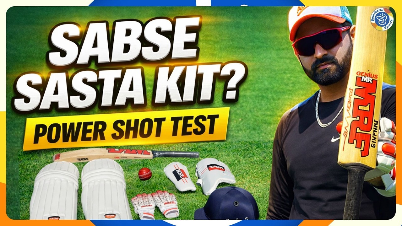 STOP Buying Cricket Kits That Can't Handle Power Shots