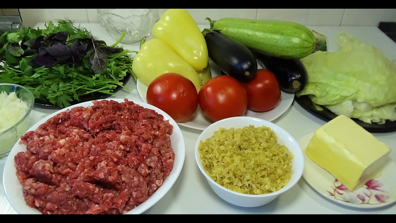 Так Вкусно Что Невозможно Оторваться ! Овощные Голубцы с Говядиной и Булгуром! Фаршированные Овощи!