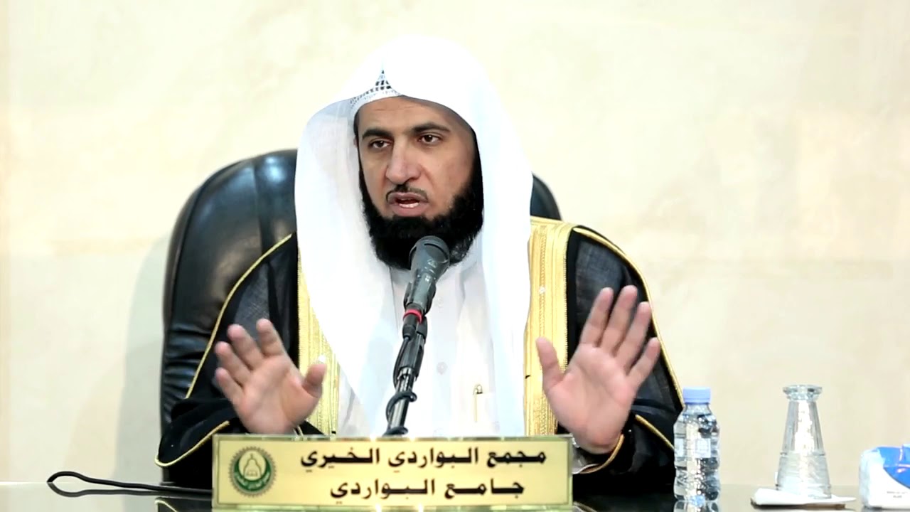 لَتُبْلَوُنَّ فِي أَمْوَالِكُمْ وَأَنفُسِكُمْ د   عبدالله العسكر