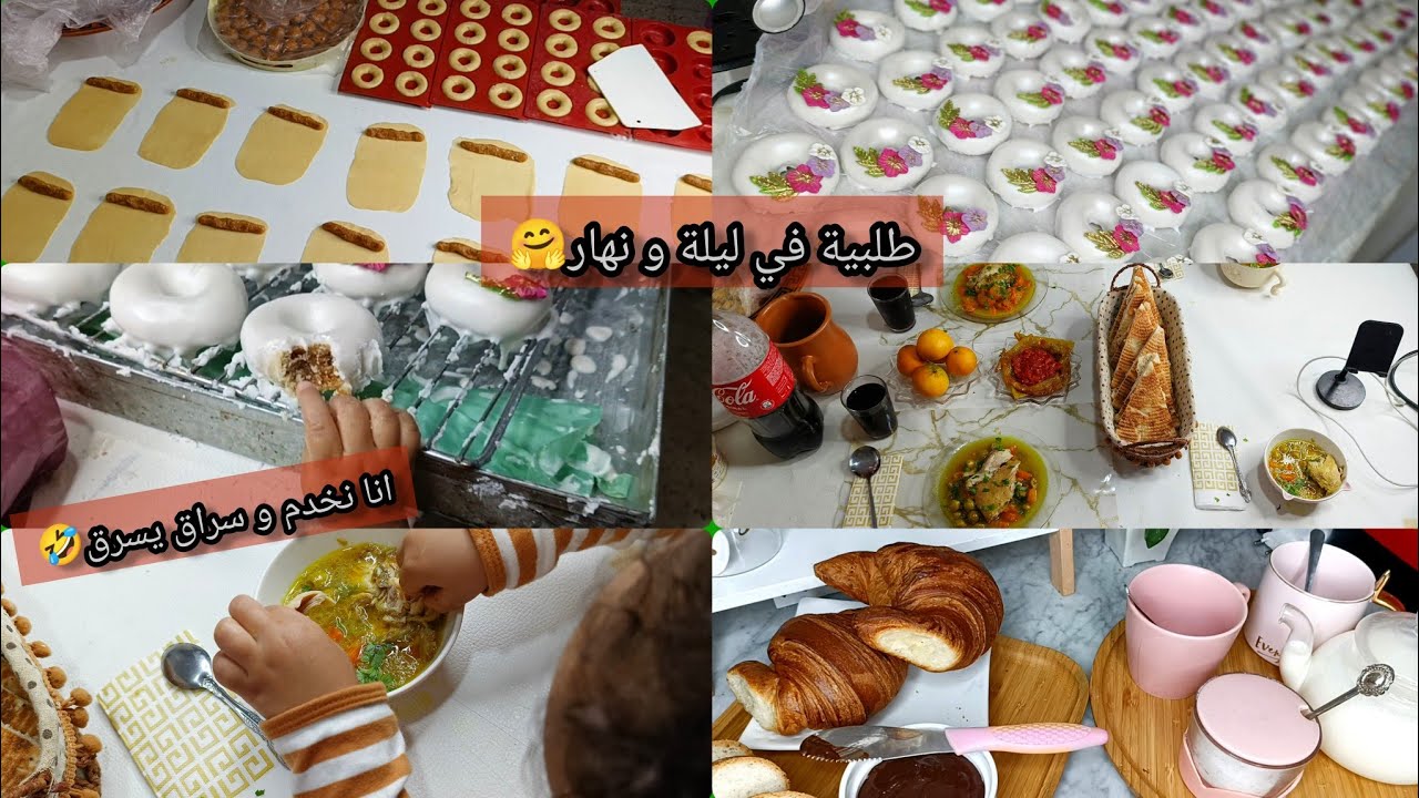 زينة اليدين صنعتهم تحدي طلبية في ليلة و نهار جنى وخذتني فالقاطو😭