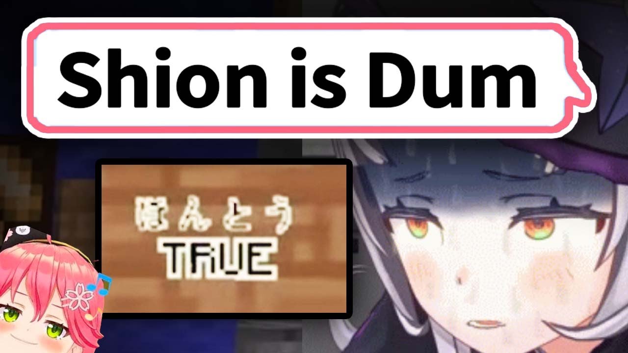 Shion Finding Miko's Lie Detector Is Peak Hololive Comedy【Hololive】