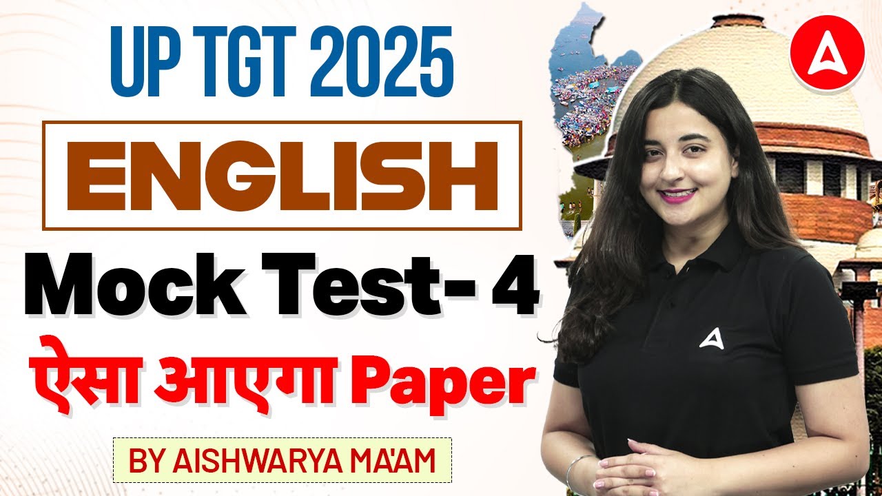 UP TGT 2025 | English - Mock Test - 4 | English Literature by Aishwarya Ma'am