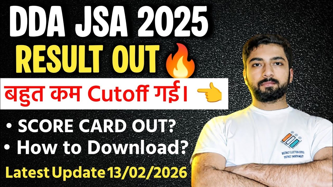 DDA JSA RESULT OUT 🔥🔥