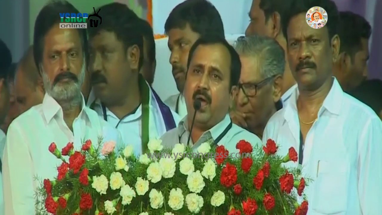 YSRCP MLA Alla Ramakrishna Reddy Slams Chandrababu in Party Plenary Meeting - 9th Jul 17