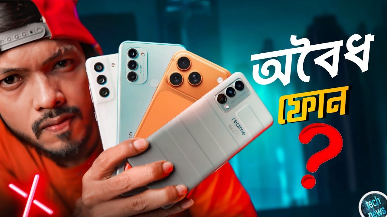 আনঅফিসিয়াল ফোনের কি হবে? Nothing 3 A Lite , আসছে নতুন ব্র্যান্ড #TN571