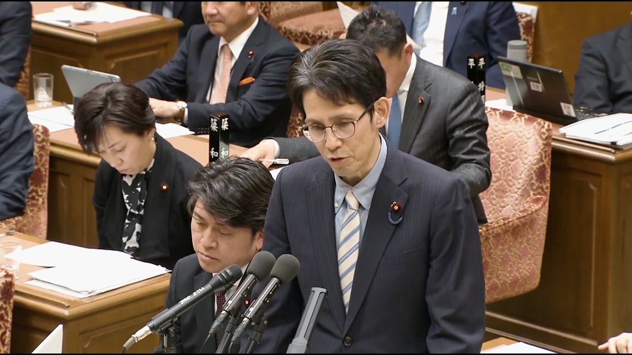 2026年3月12日 衆議院予算委員会 階猛（中道改革連合）