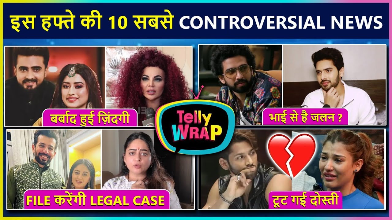 Nehal-Baseer Unfollow, Amaal Jealous Of Armaan, Mahhi-Vij Divorce, BB19 | TellyWrap